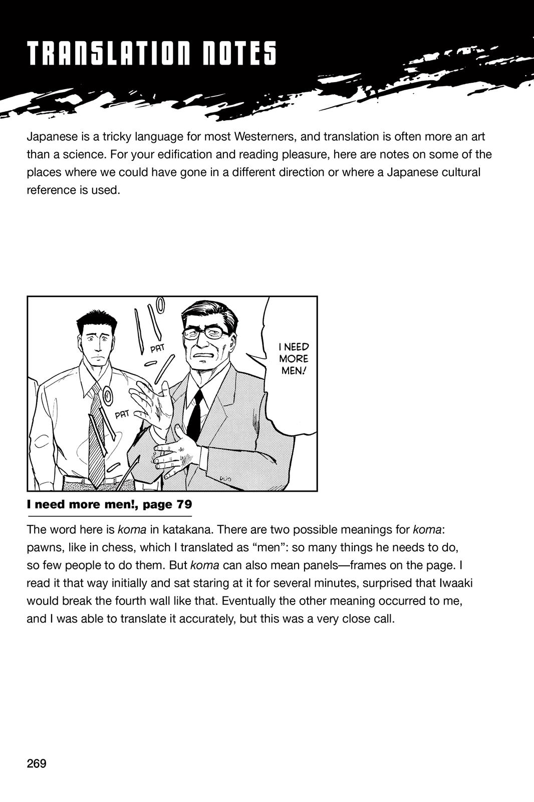 Parasyte Chapter 49 - Page 33