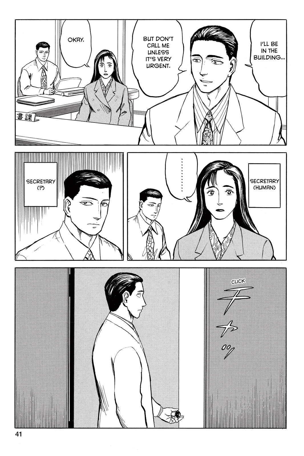 Parasyte Chapter 51 - Page 6