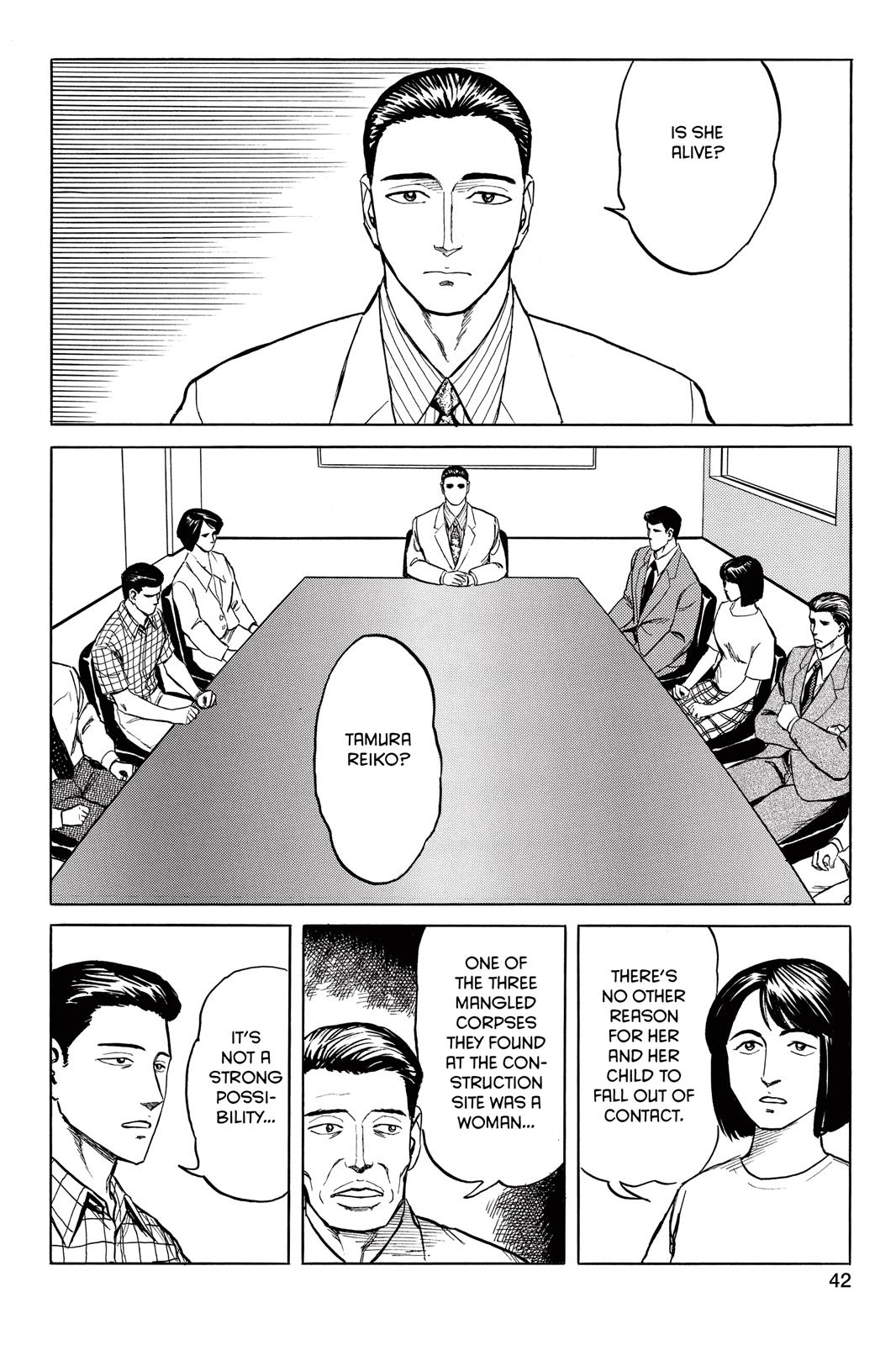 Parasyte Chapter 51 - Page 7