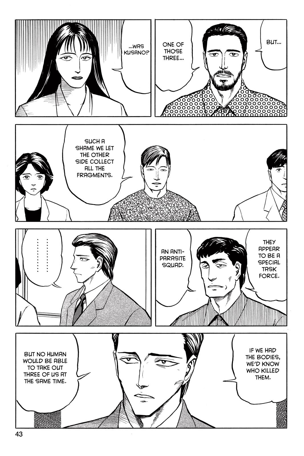 Parasyte Chapter 51 - Page 8