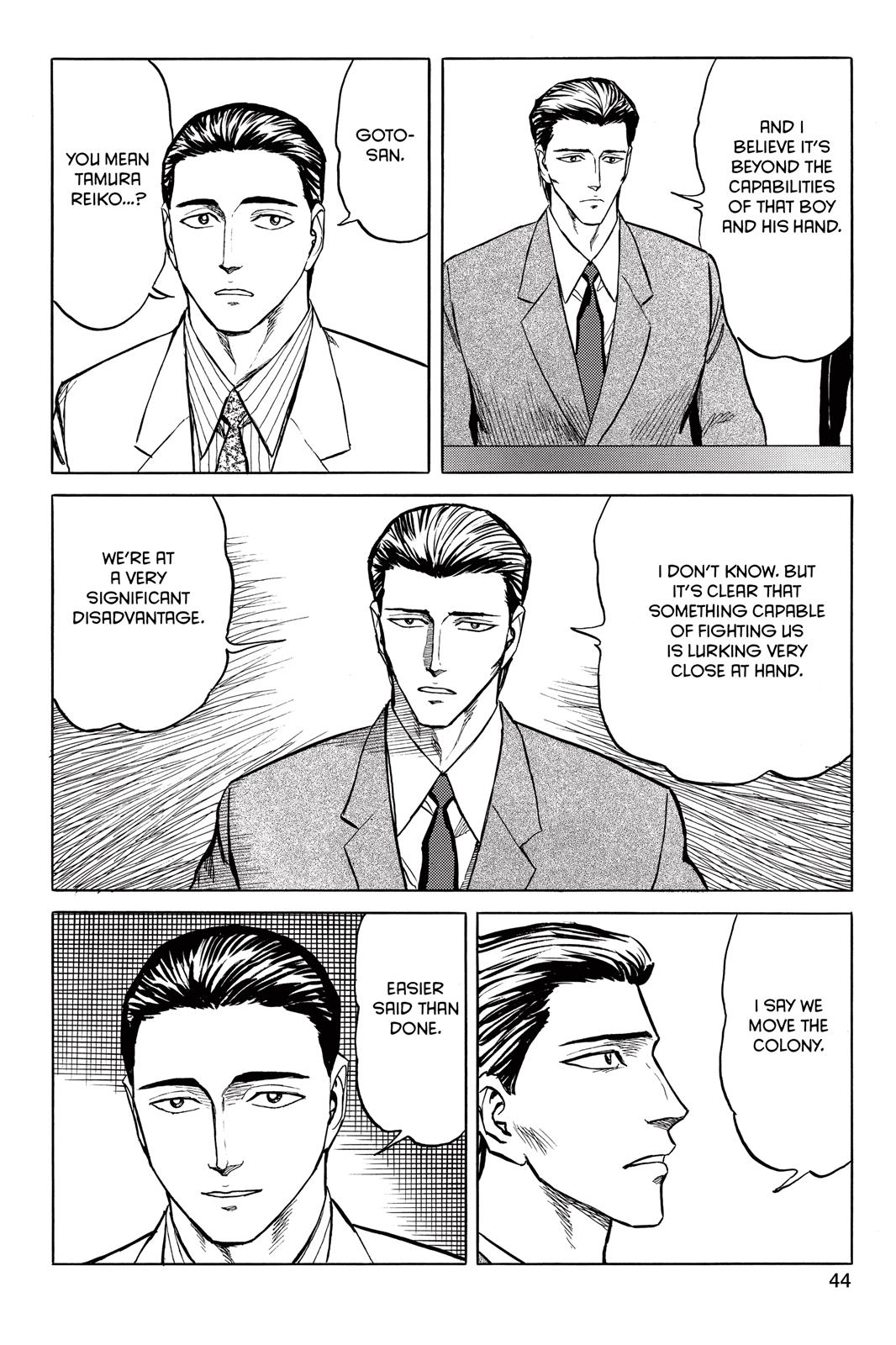 Parasyte Chapter 51 - Page 9
