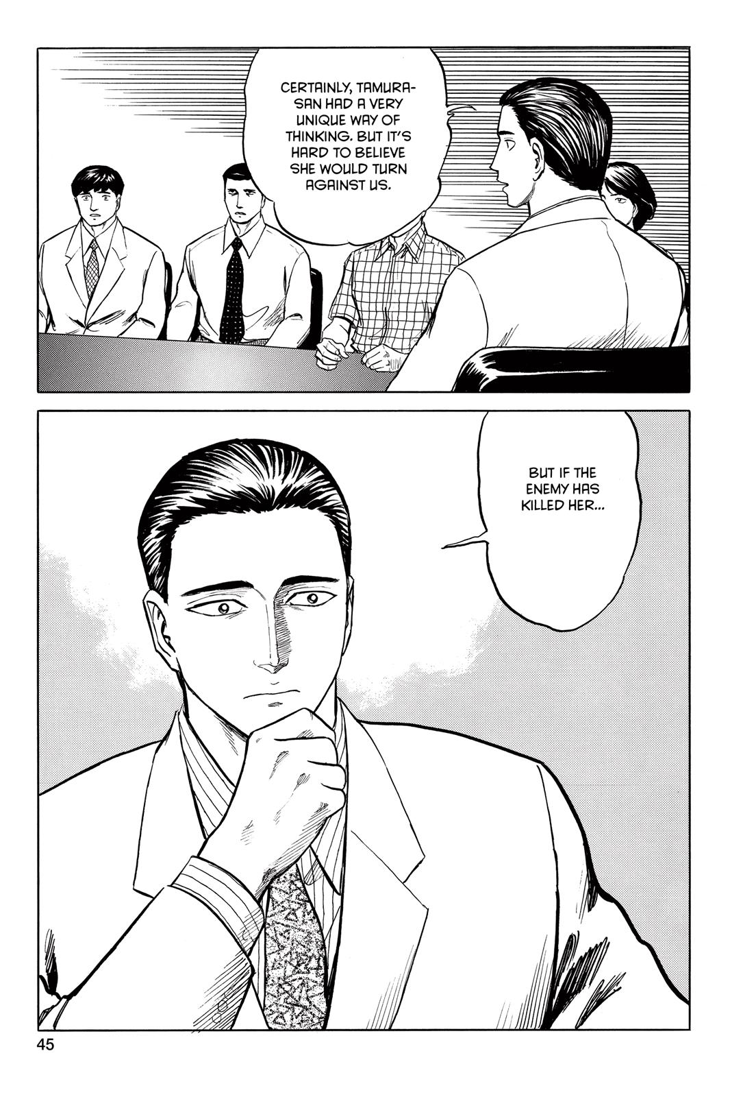 Parasyte Chapter 51 - Page 10