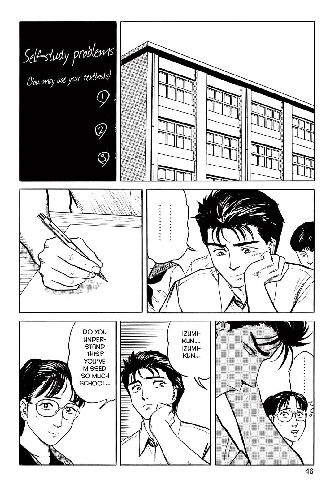 Parasyte Chapter 51 - Page 11