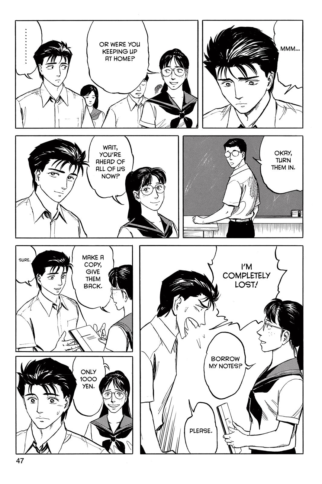 Parasyte Chapter 51 - Page 12