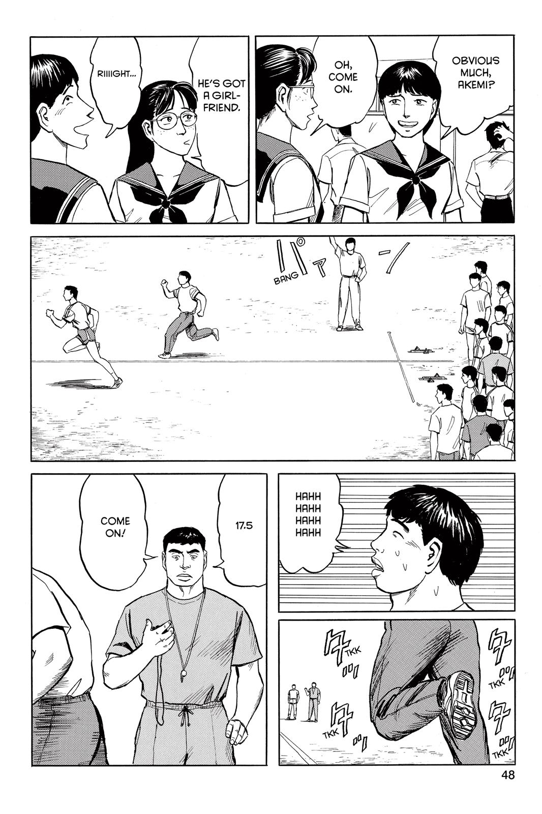 Parasyte Chapter 51 - Page 13