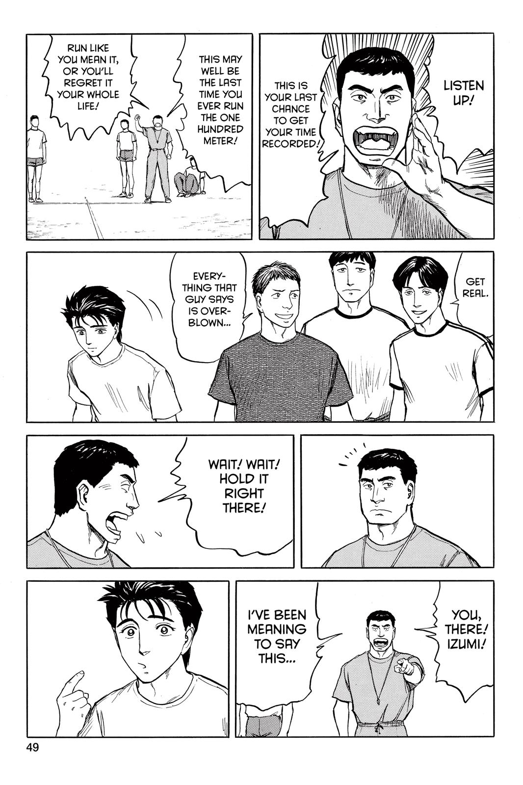 Parasyte Chapter 51 - Page 14