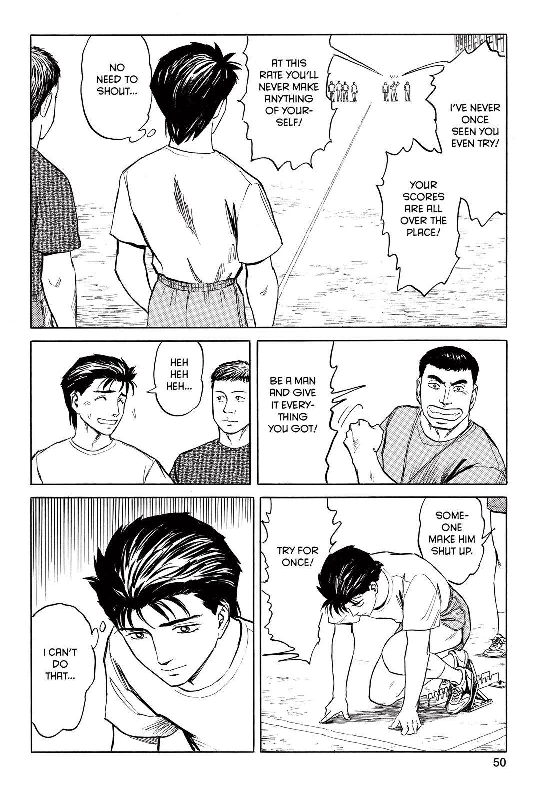 Parasyte Chapter 51 - Page 15