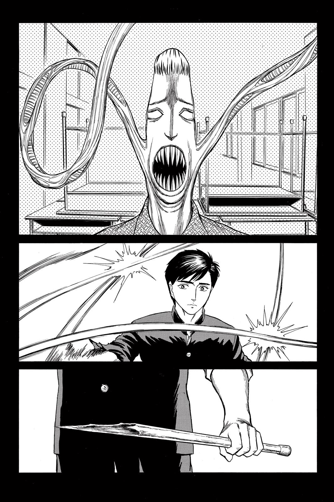 Parasyte Chapter 51 - Page 17