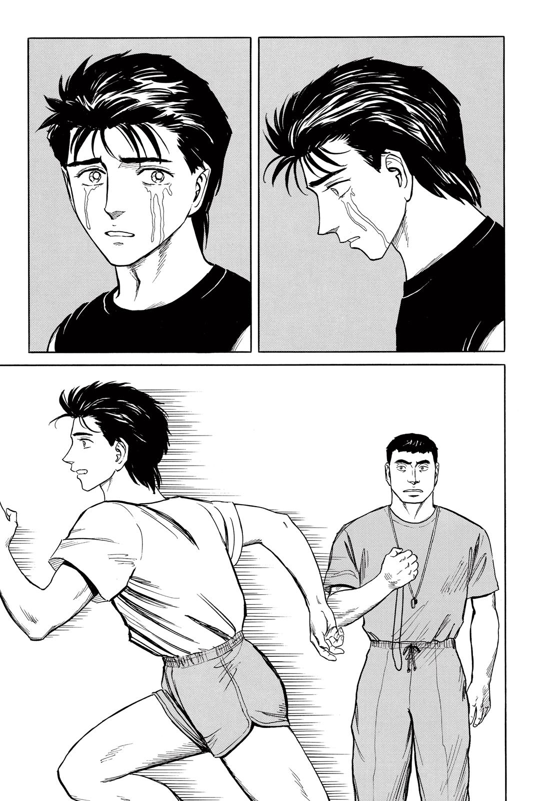 Parasyte Chapter 51 - Page 22