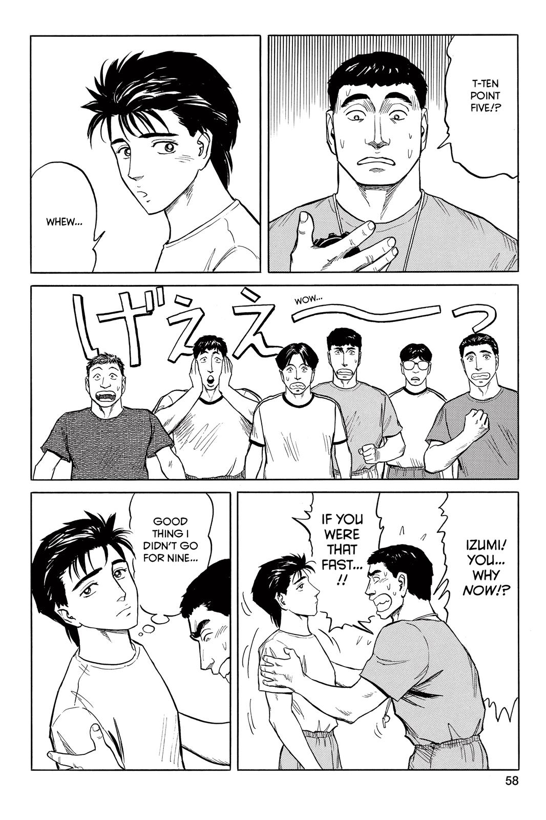 Parasyte Chapter 51 - Page 23