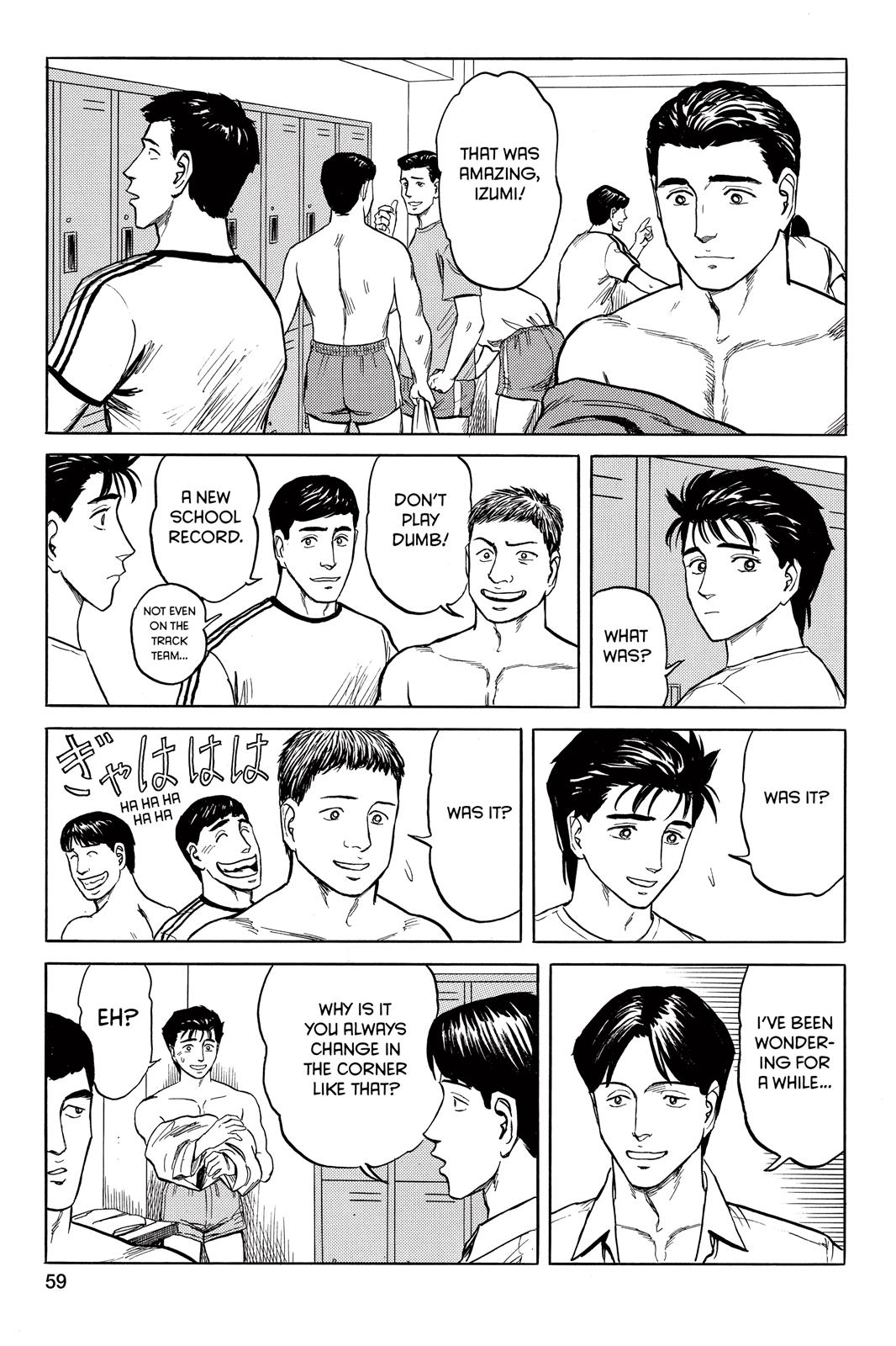 Parasyte Chapter 51 - Page 24