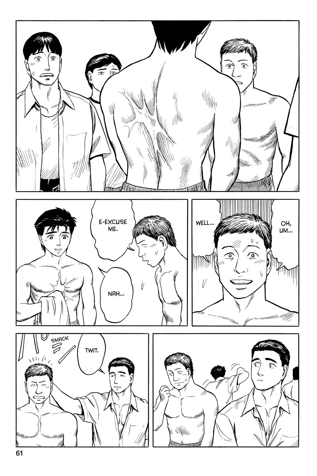 Parasyte Chapter 51 - Page 26