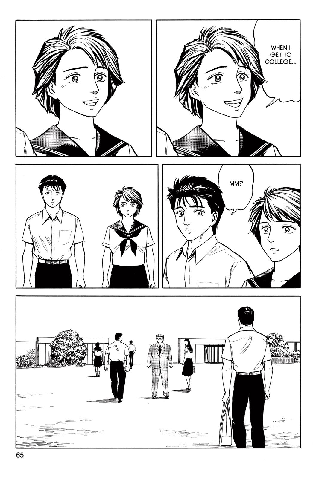 Parasyte Chapter 51 - Page 30
