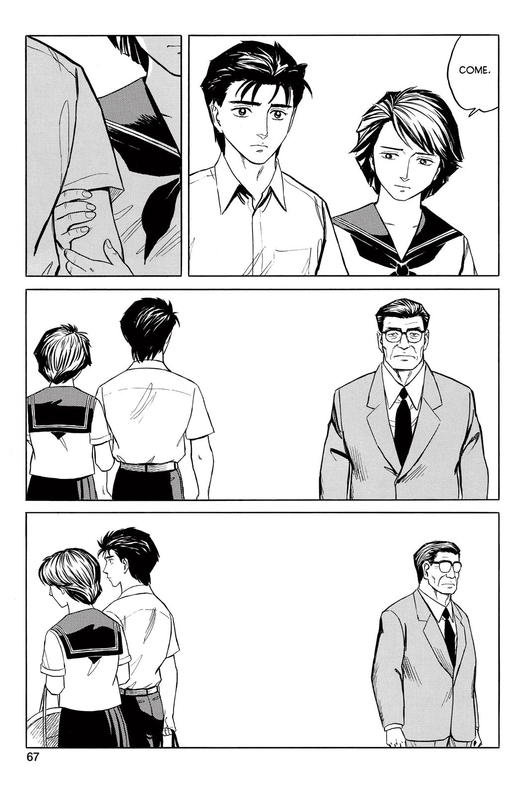Parasyte Chapter 51 - Page 32