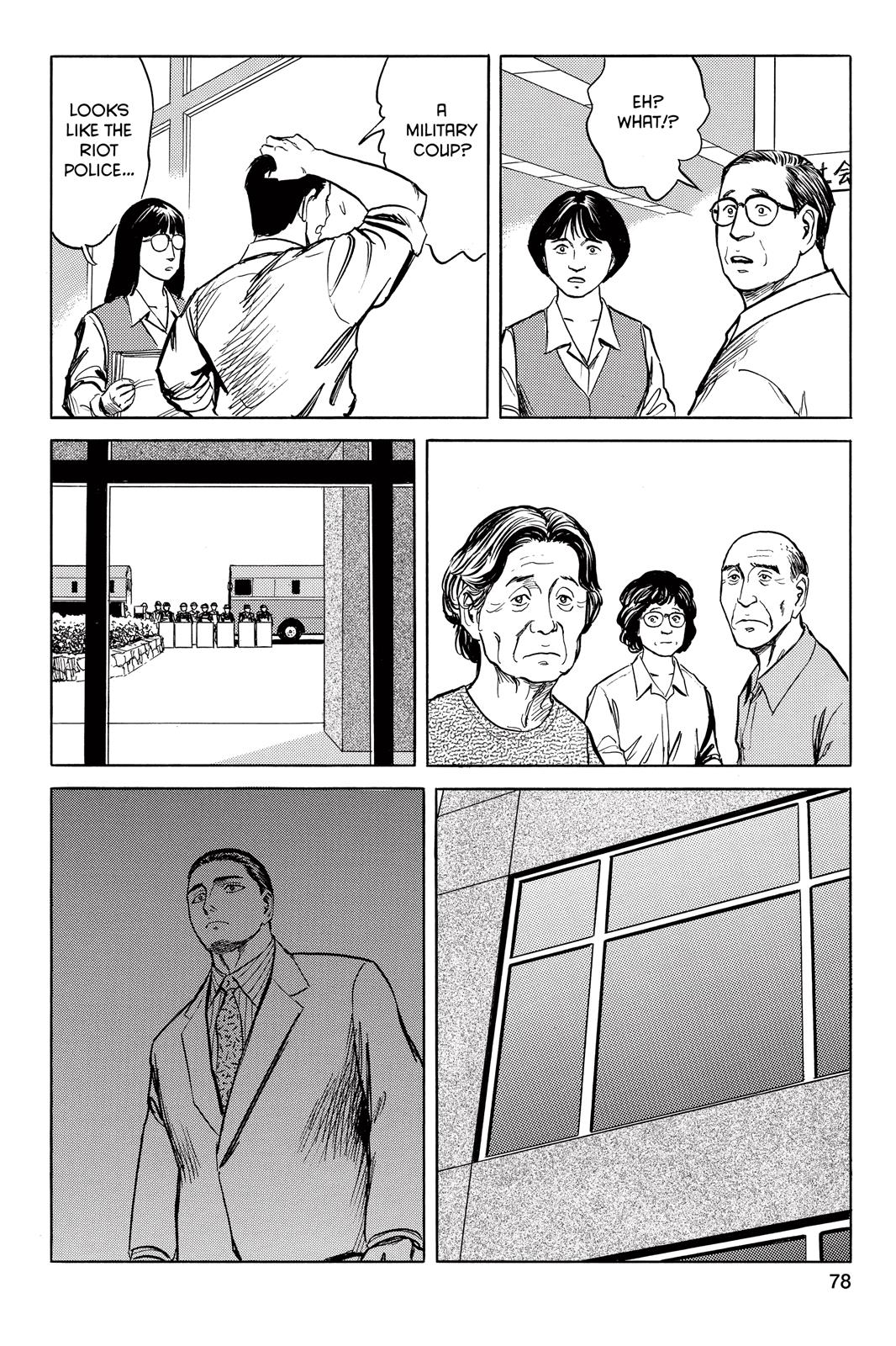 Parasyte Chapter 52 - Page 8