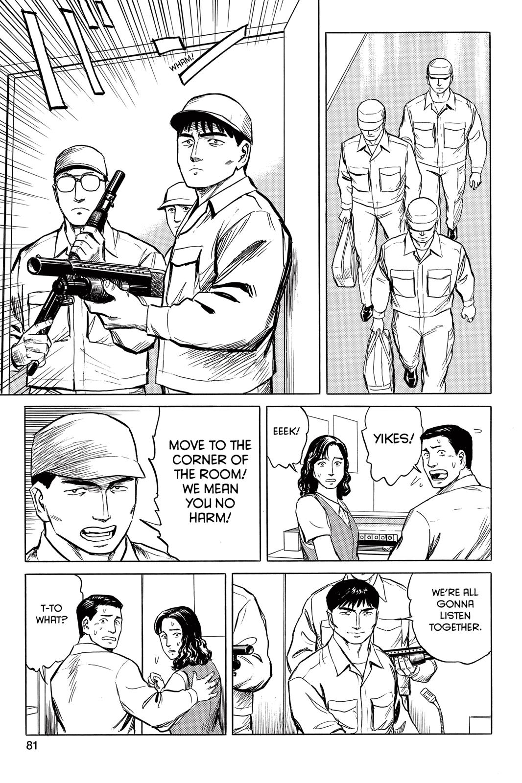 Parasyte Chapter 52 - Page 11
