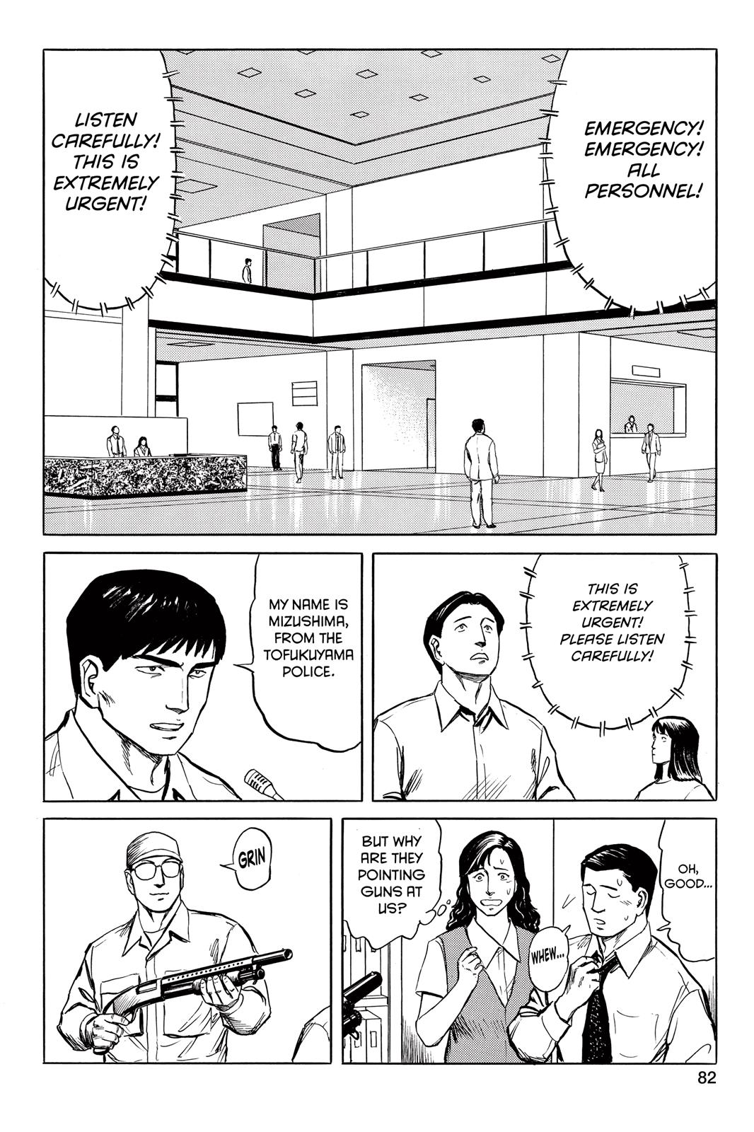 Parasyte Chapter 52 - Page 12