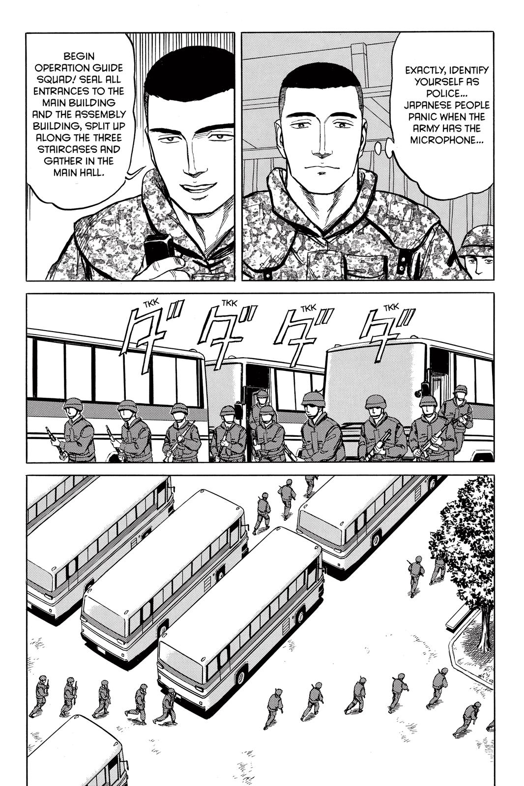 Parasyte Chapter 52 - Page 13