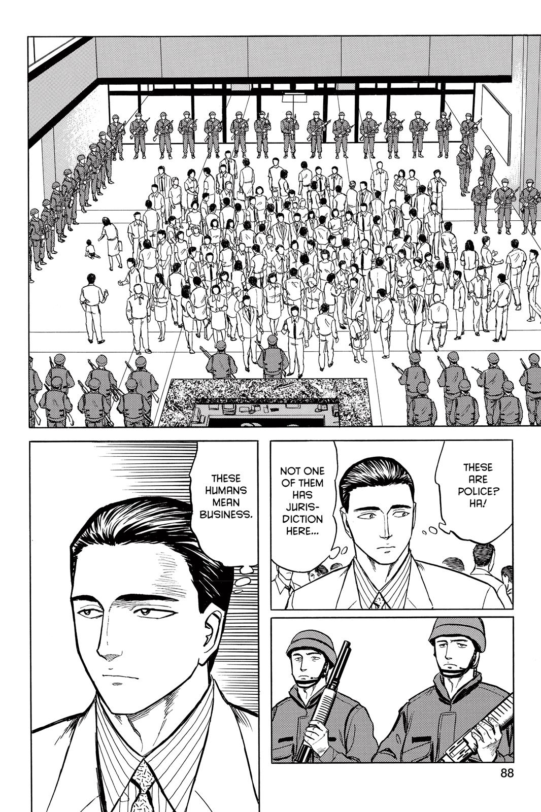 Parasyte Chapter 52 - Page 17