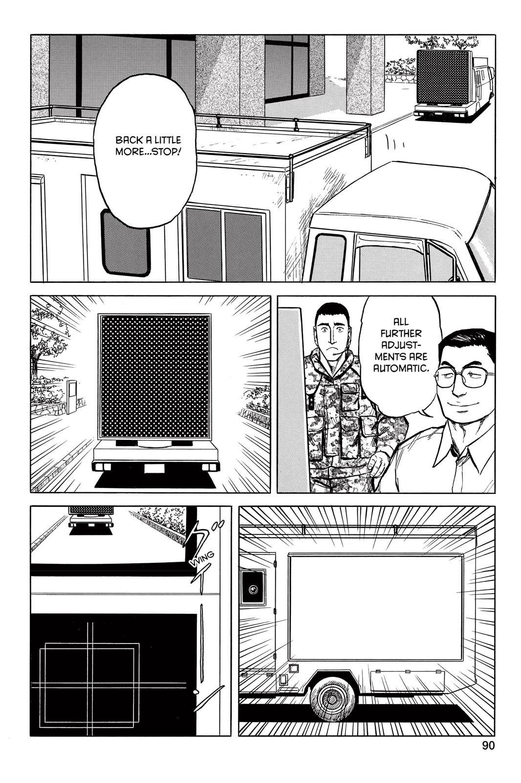 Parasyte Chapter 52 - Page 19