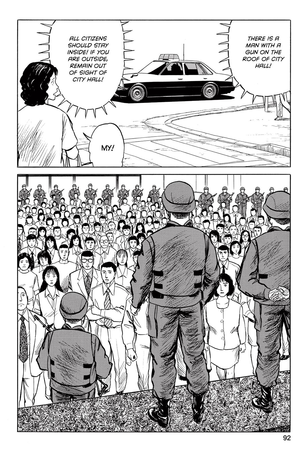 Parasyte Chapter 52 - Page 21