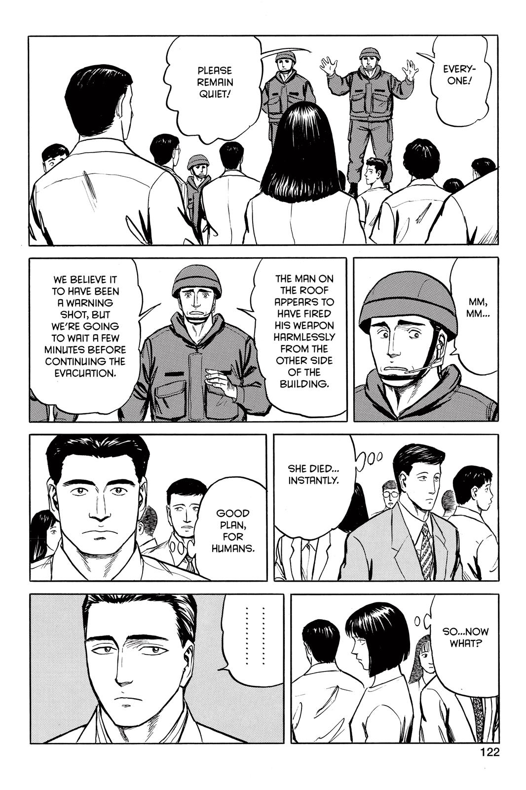 Parasyte Chapter 53 - Page 17