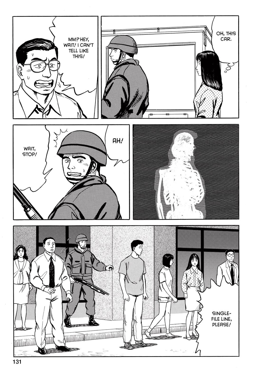 Parasyte Chapter 54 - Page 3