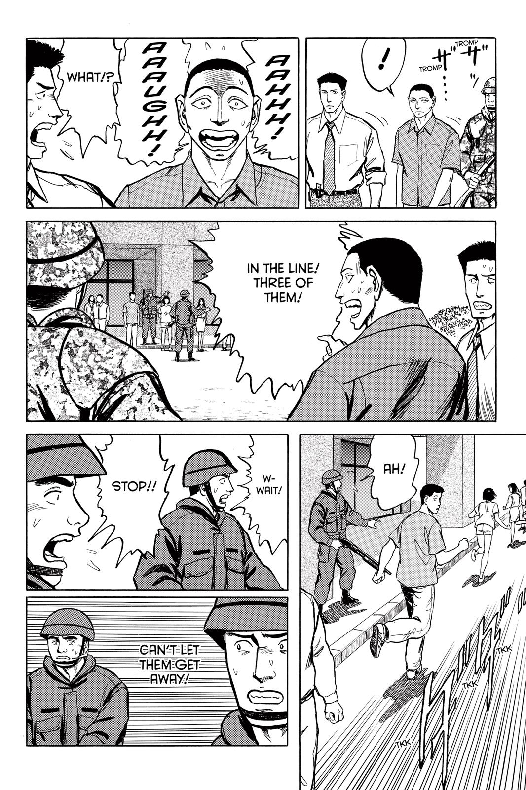 Parasyte Chapter 54 - Page 4