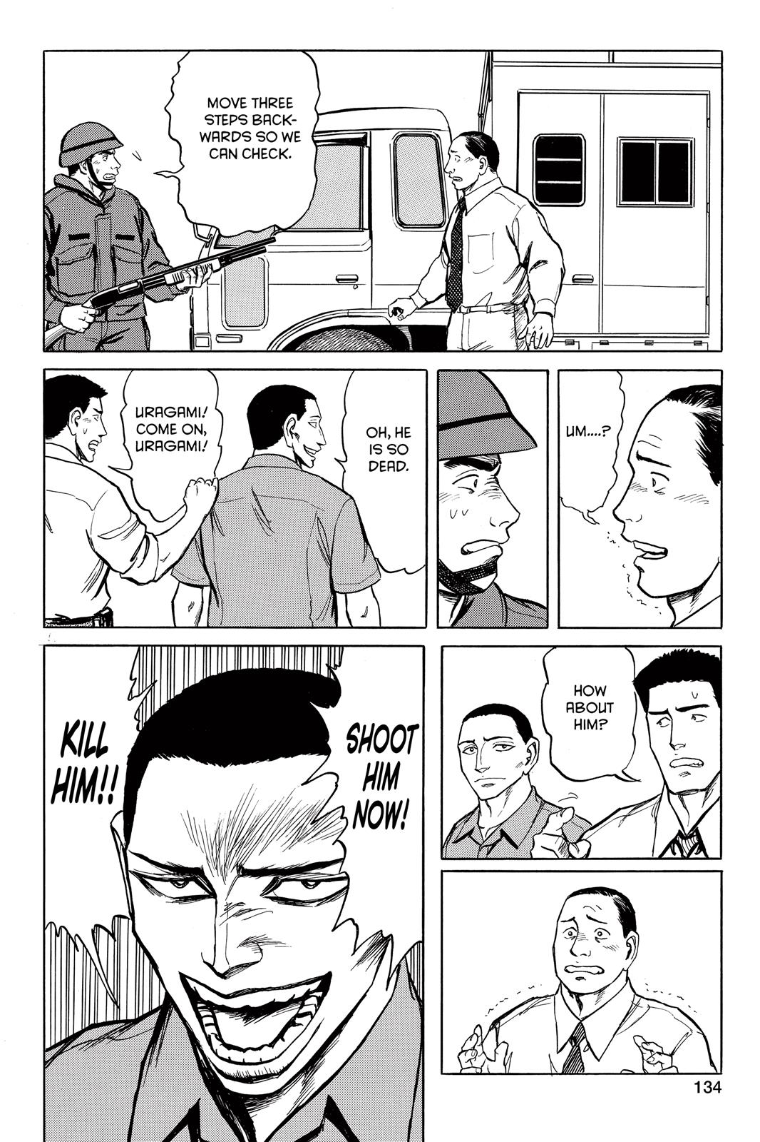 Parasyte Chapter 54 - Page 6