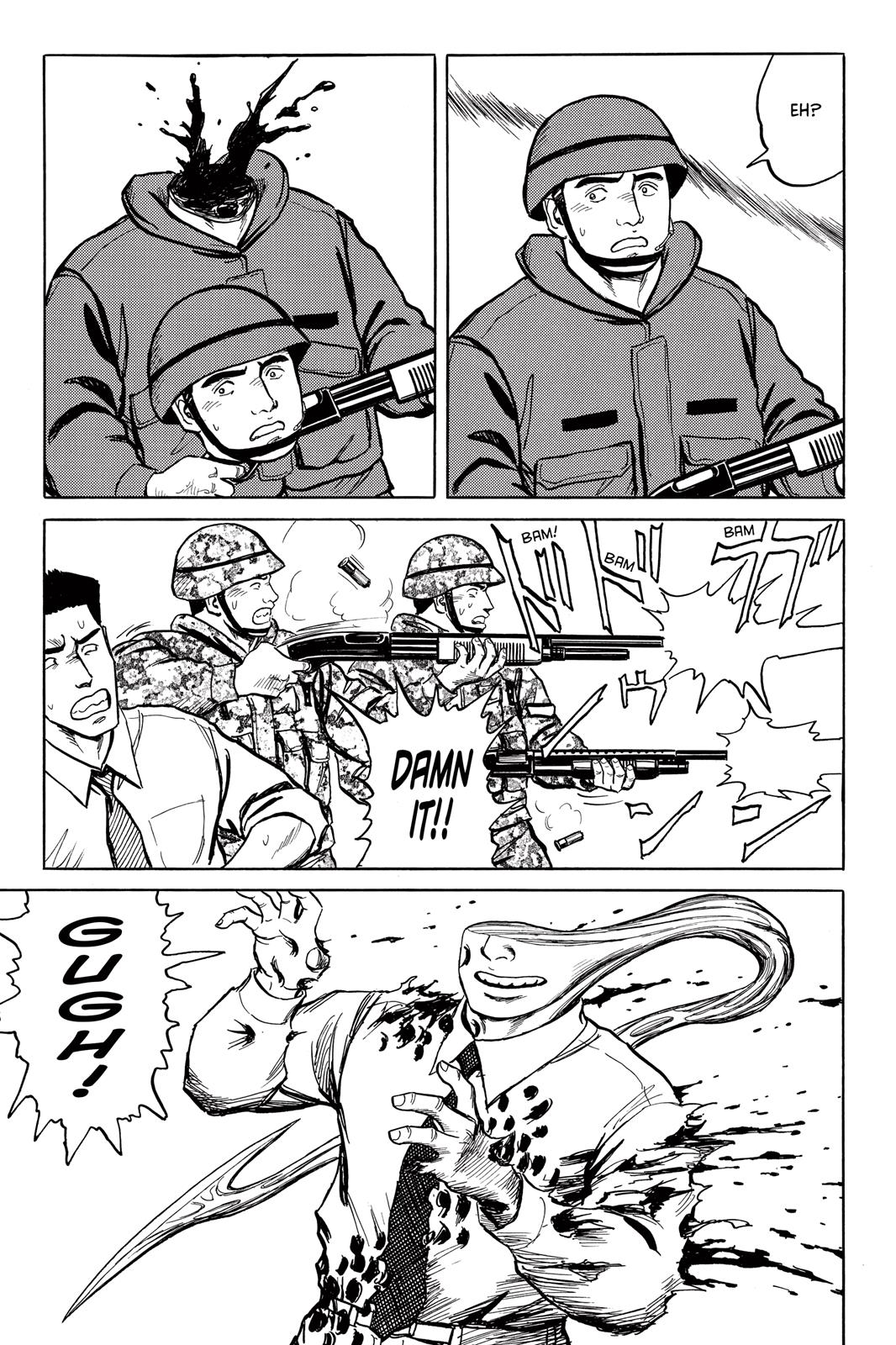 Parasyte Chapter 54 - Page 7