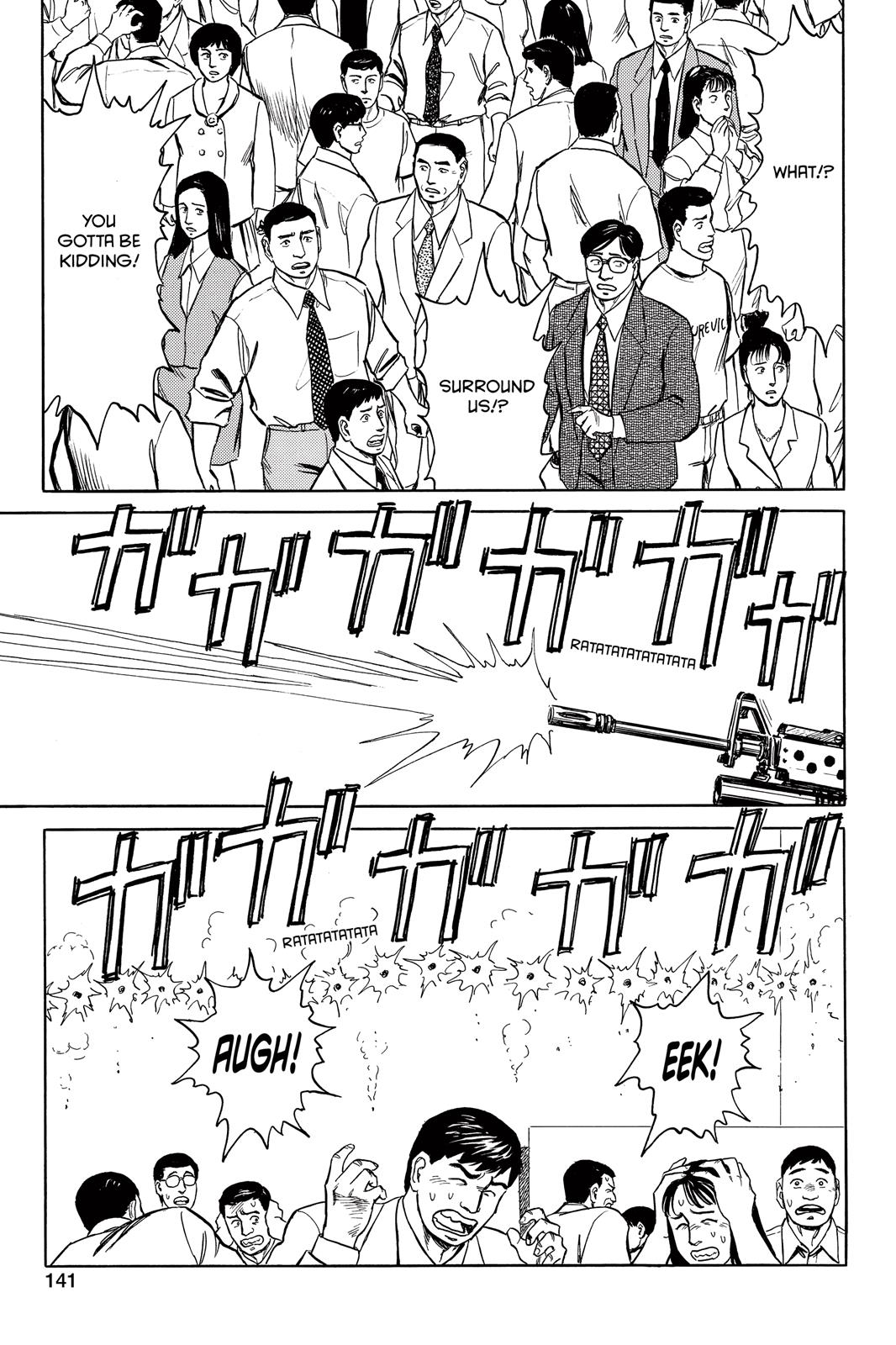 Parasyte Chapter 54 - Page 13