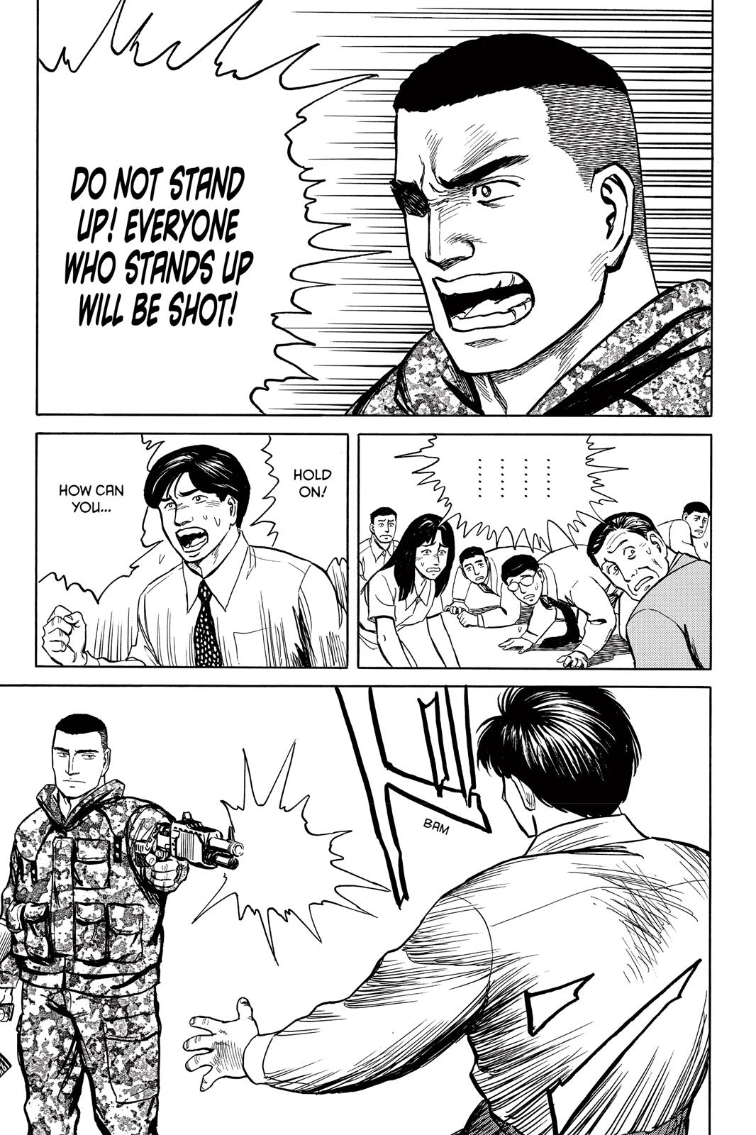 Parasyte Chapter 54 - Page 15