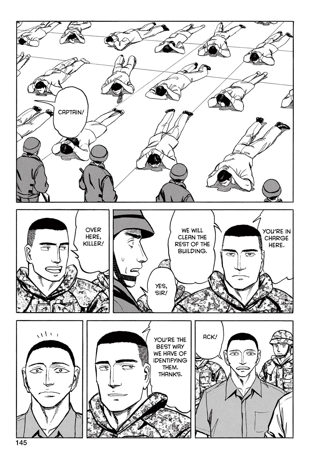 Parasyte Chapter 54 - Page 17