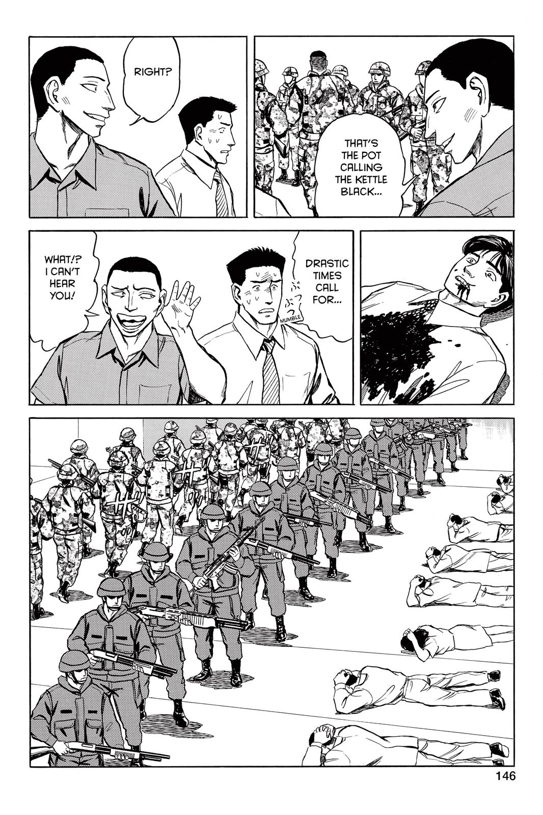 Parasyte Chapter 54 - Page 18