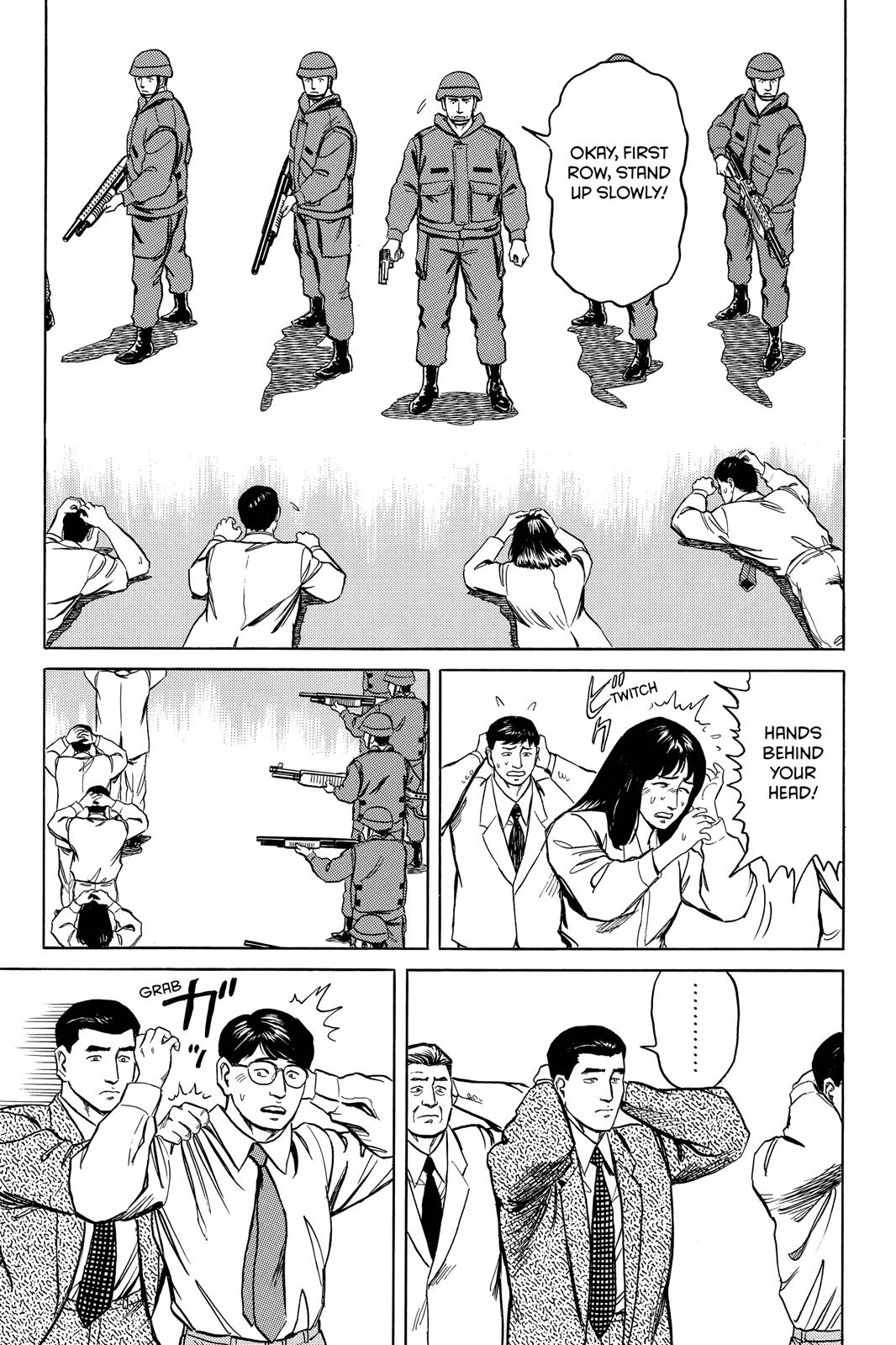 Parasyte Chapter 54 - Page 19