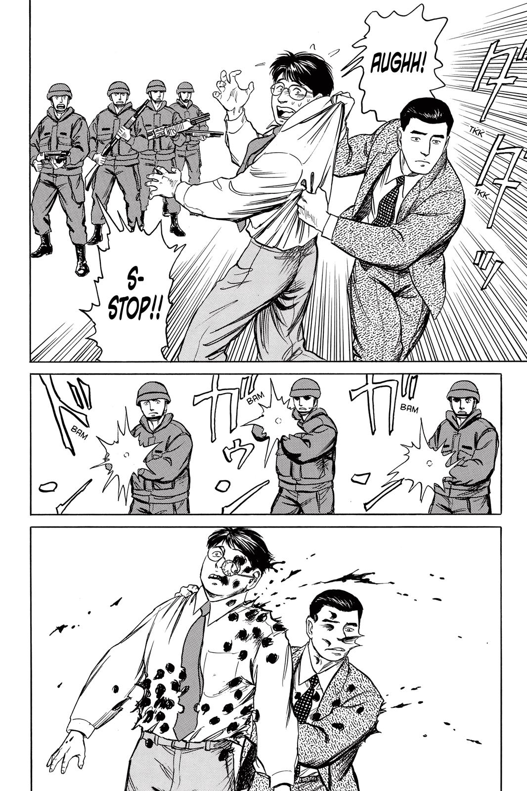 Parasyte Chapter 54 - Page 20