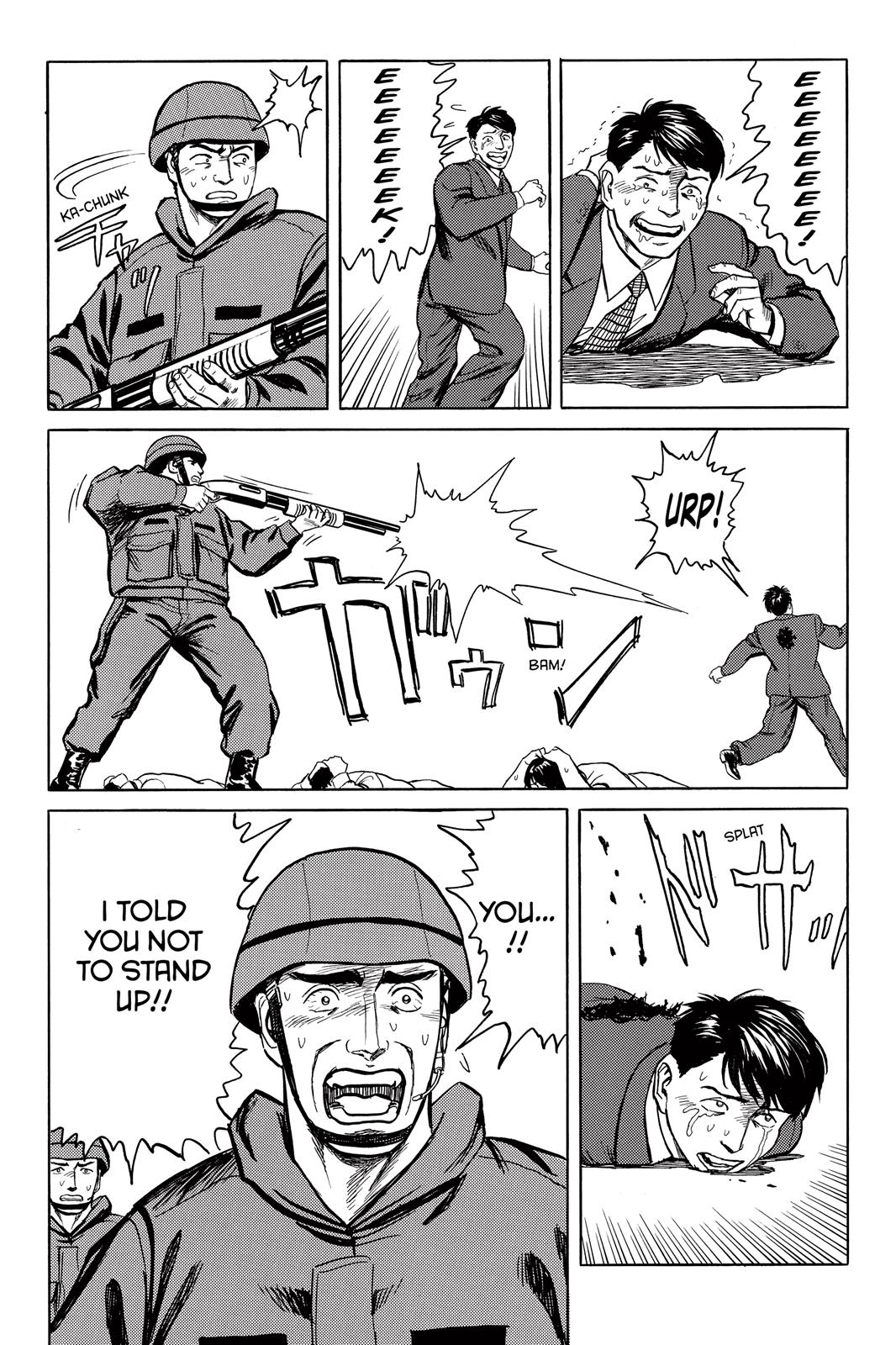 Parasyte Chapter 54 - Page 23