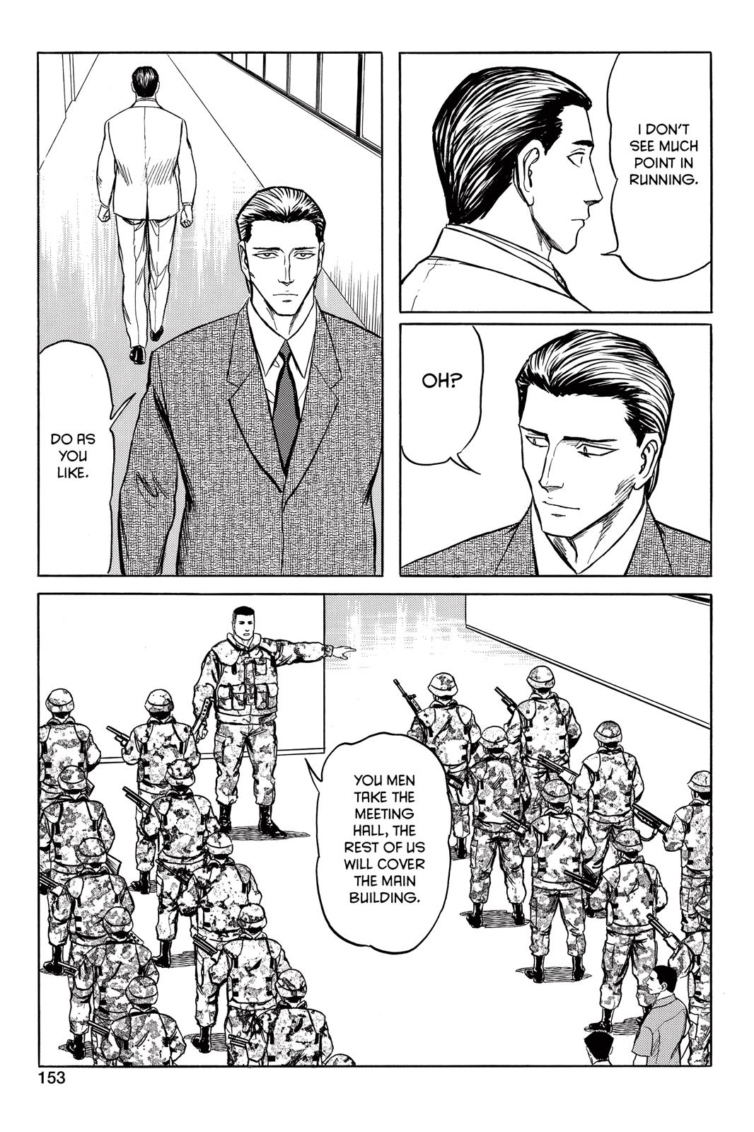 Parasyte Chapter 54 - Page 25