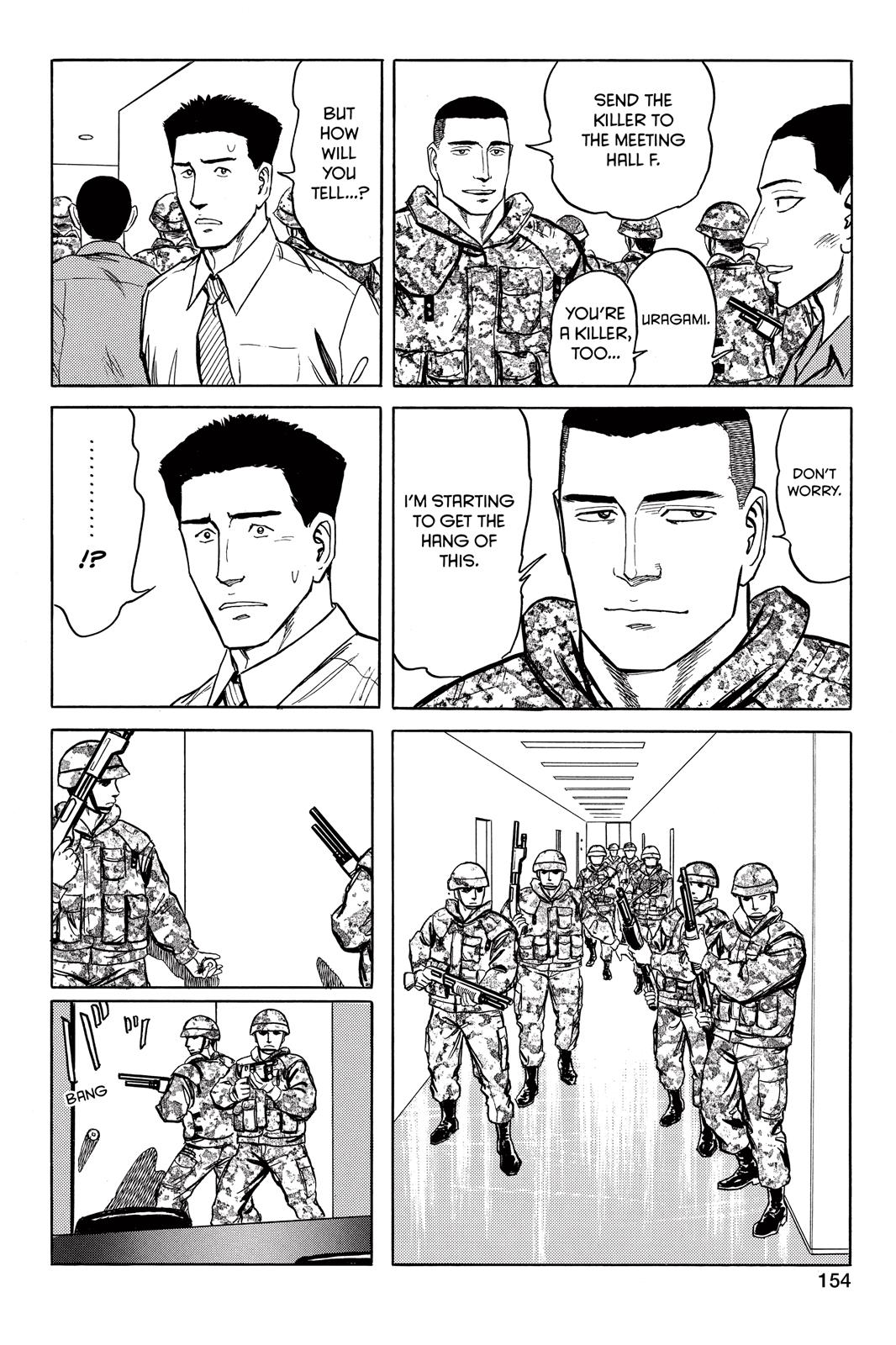 Parasyte Chapter 54 - Page 26