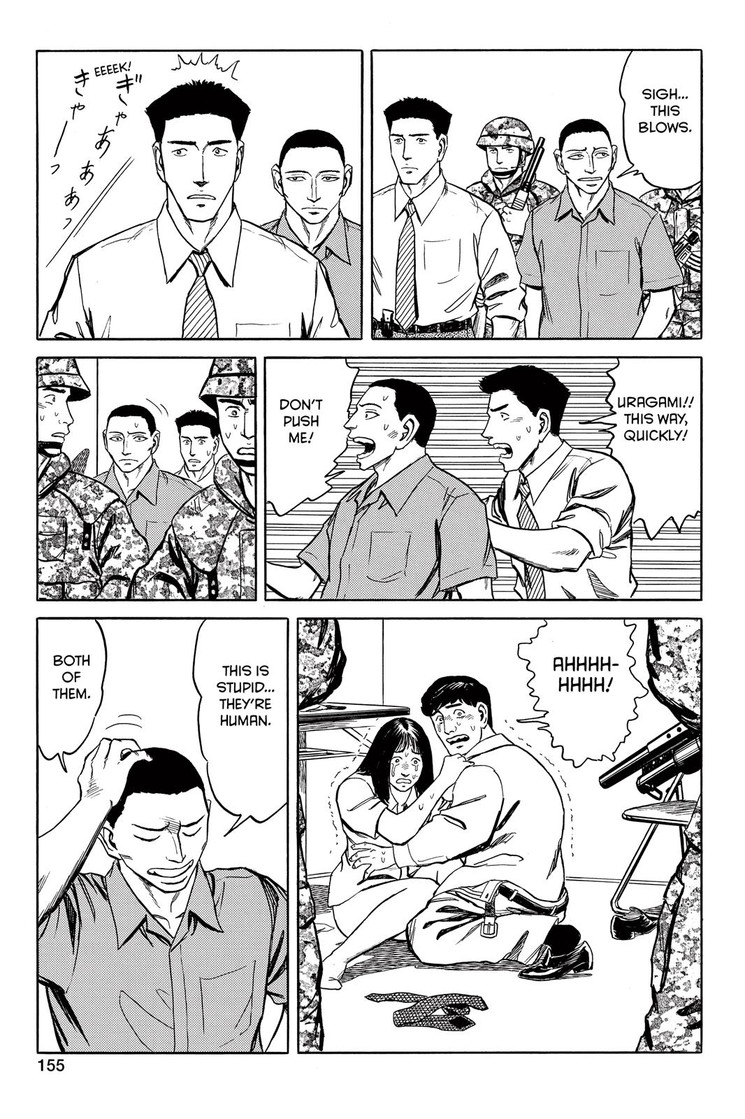 Parasyte Chapter 54 - Page 27