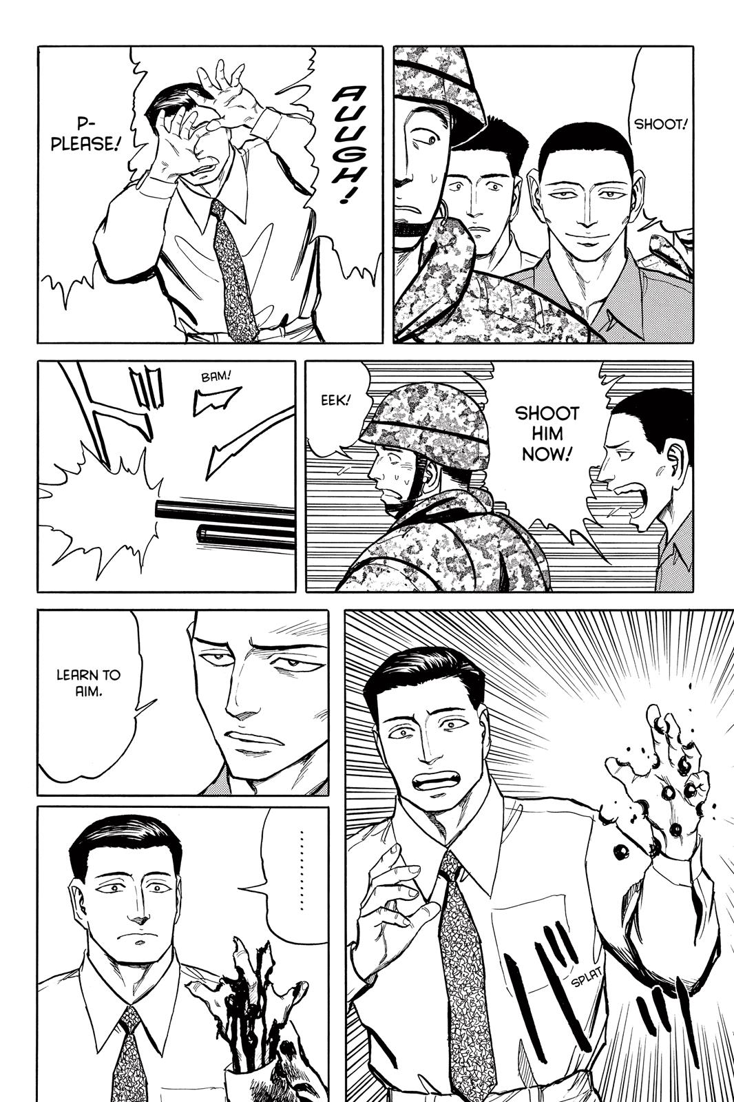 Parasyte Chapter 55 - Page 4