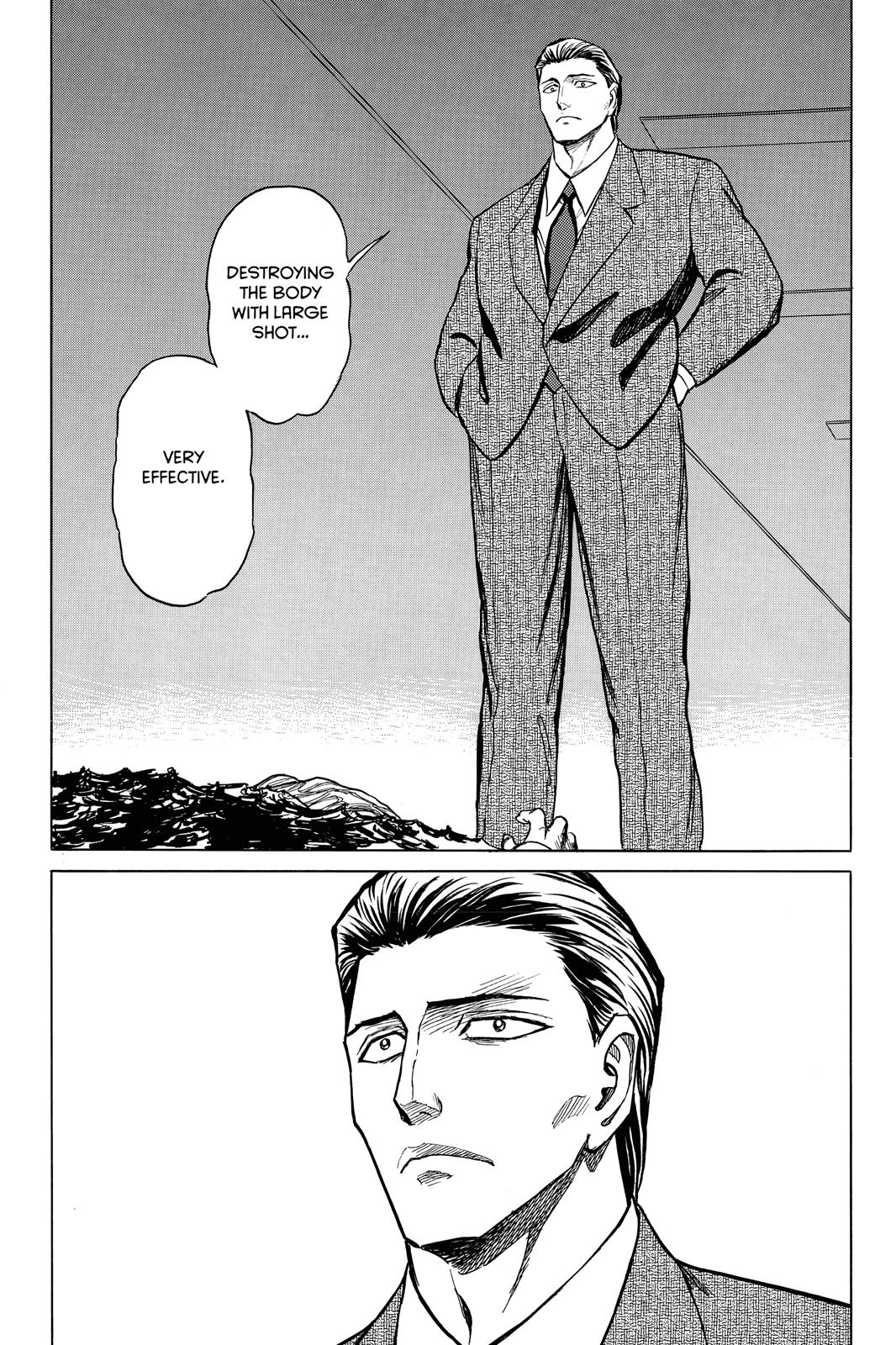 Parasyte Chapter 55 - Page 6