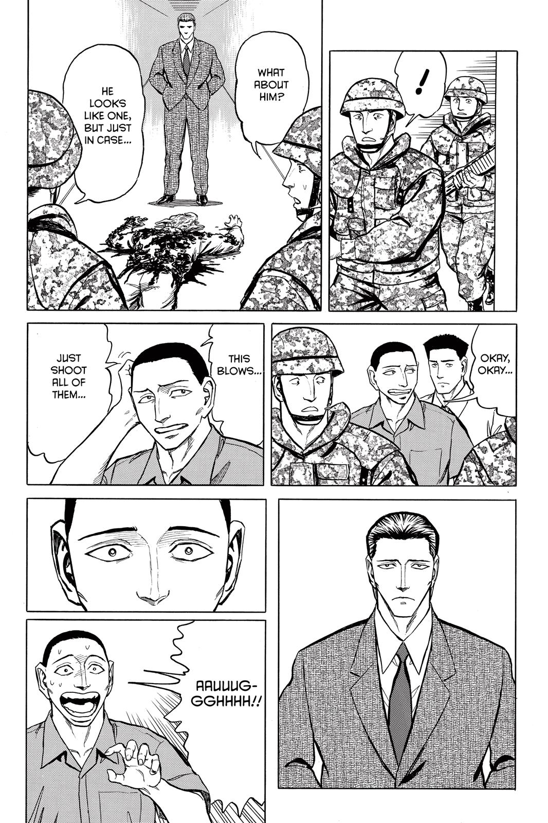 Parasyte Chapter 55 - Page 7