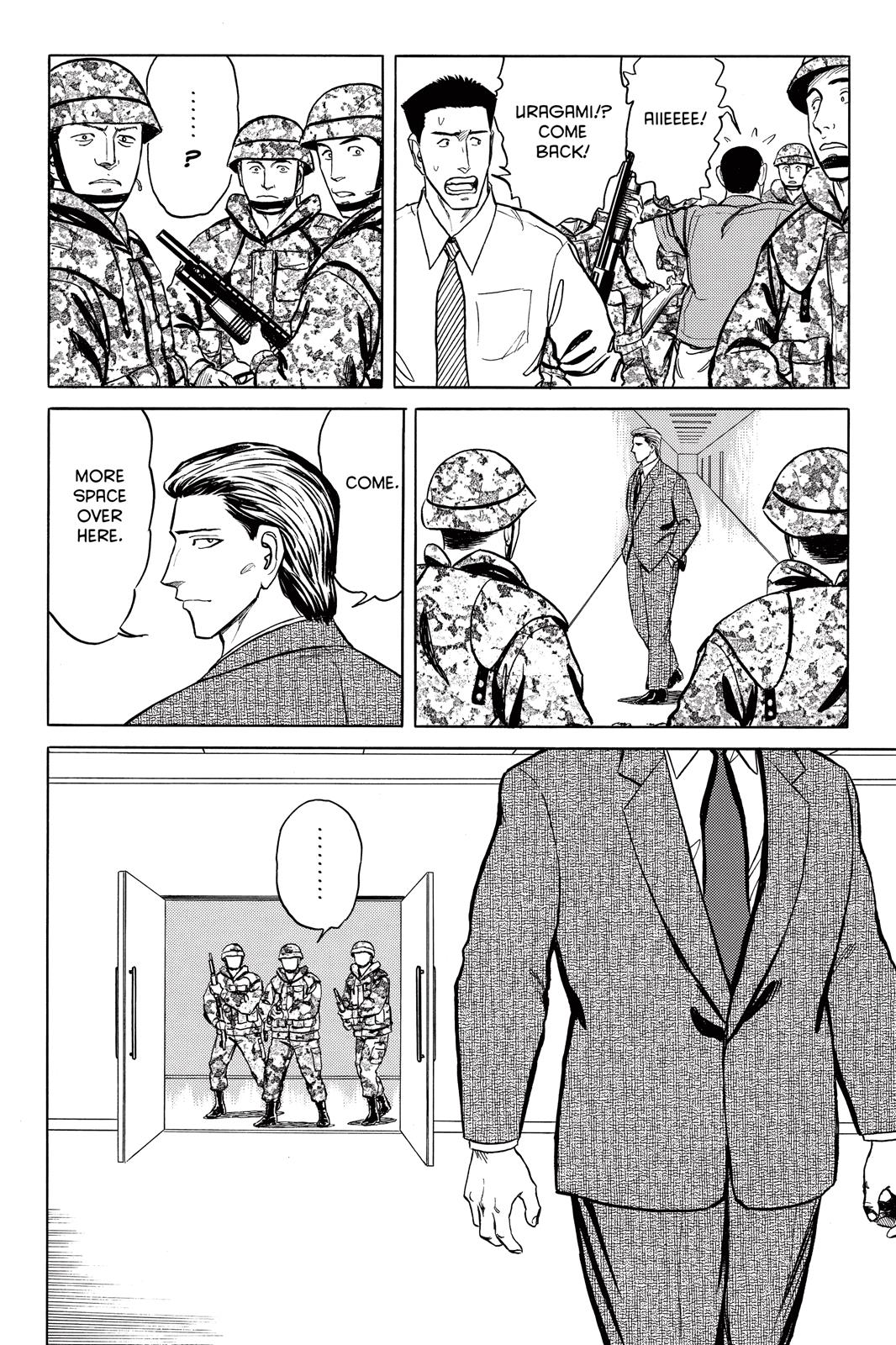 Parasyte Chapter 55 - Page 8
