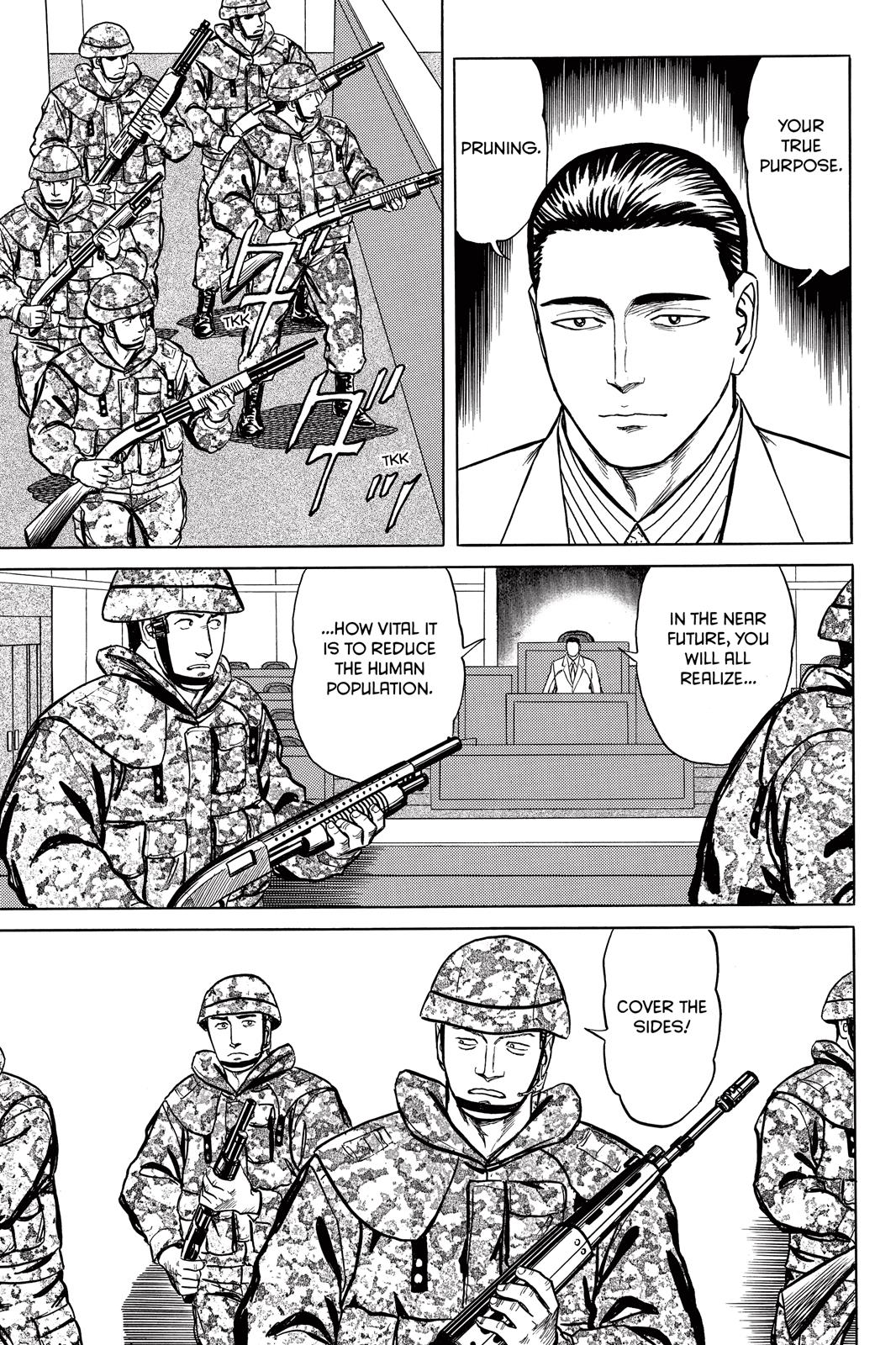 Parasyte Chapter 55 - Page 23
