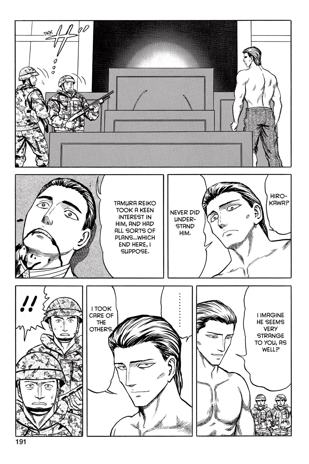 Parasyte Chapter 55 - Page 31