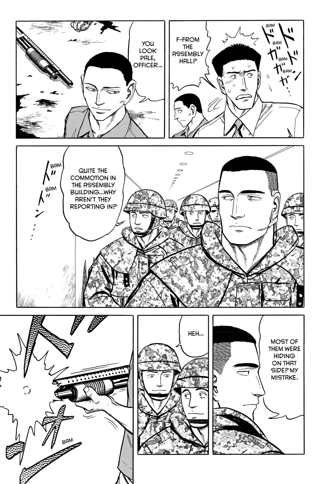 Parasyte Chapter 55 - Page 33
