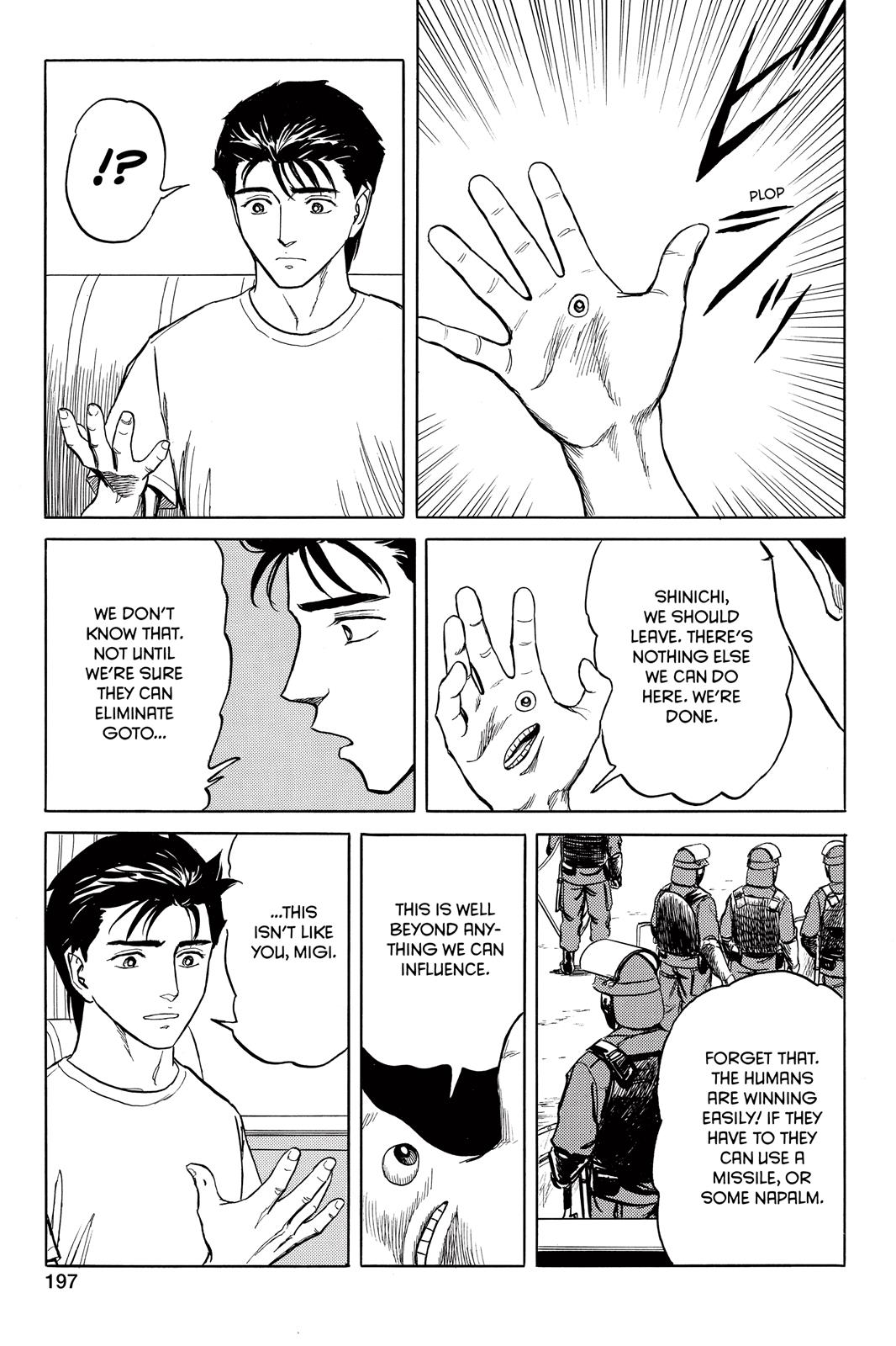 Parasyte Chapter 56 - Page 3