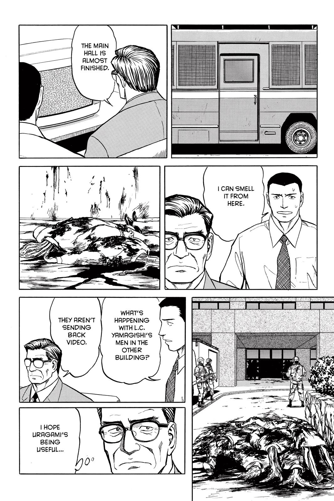 Parasyte Chapter 56 - Page 4