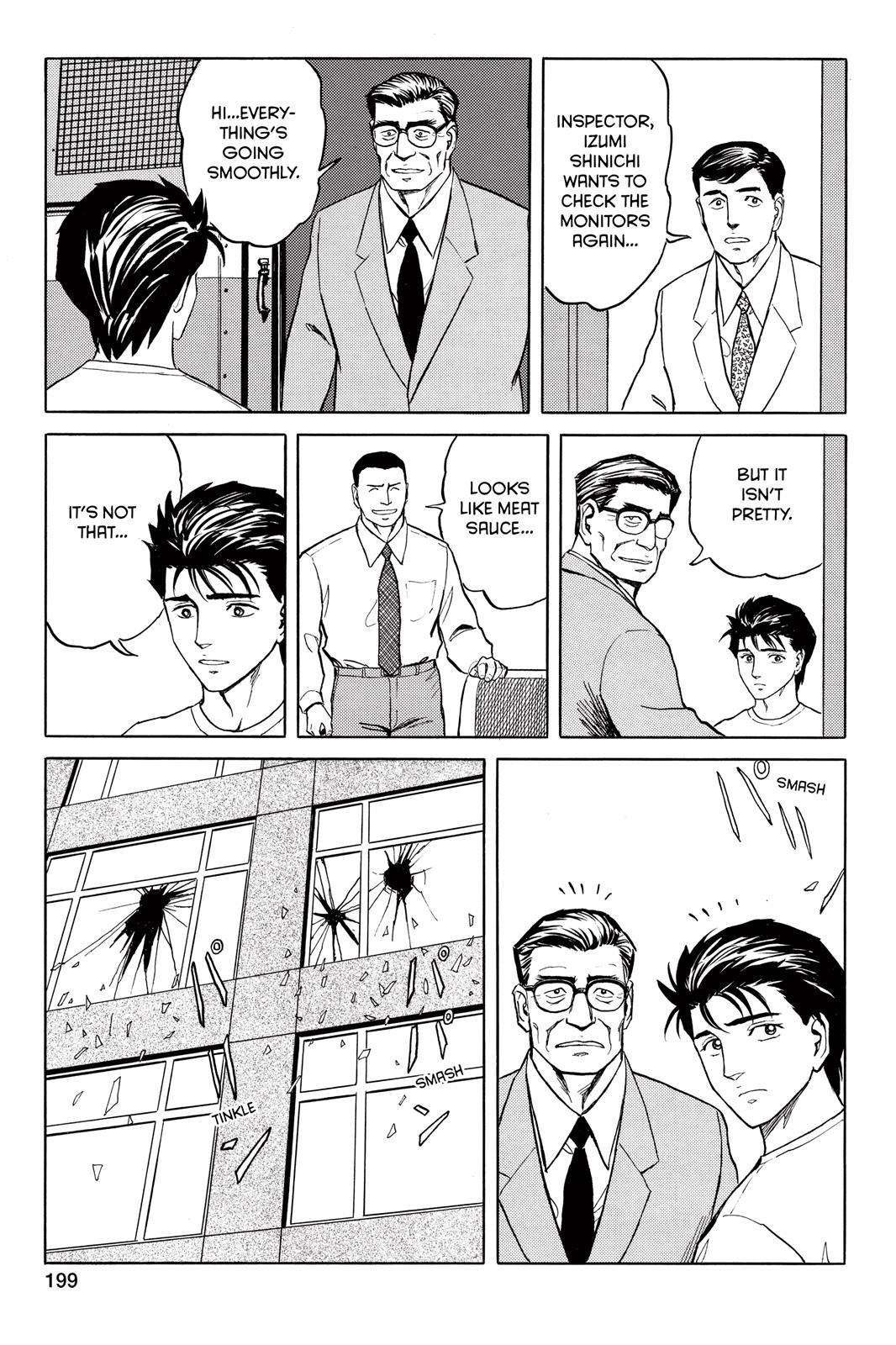 Parasyte Chapter 56 - Page 5